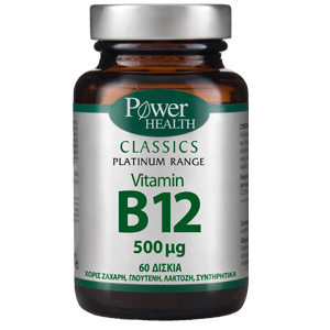 b12