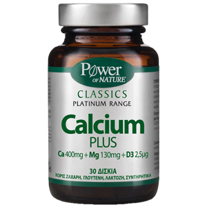 calcium_plus