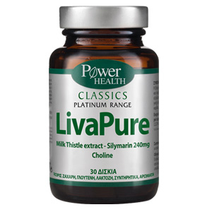 livapure